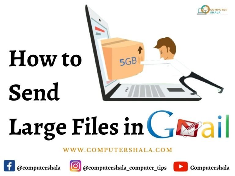 How To Send Files Larger Than 25MB In Gmail how-to-send-files-larger-than-25mb-in-gmail