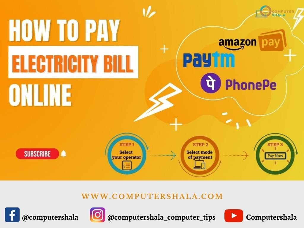Online Electricity Bill Payment