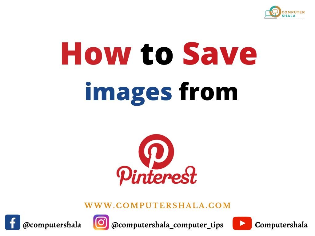 How to Save images from Pinterest in Hindi