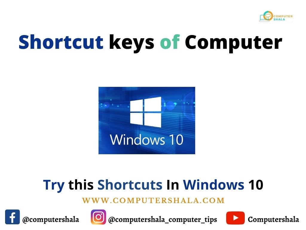 Shortcut keys of Computer